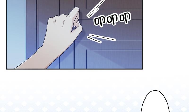 第75话 撞见(1/2)-第75话