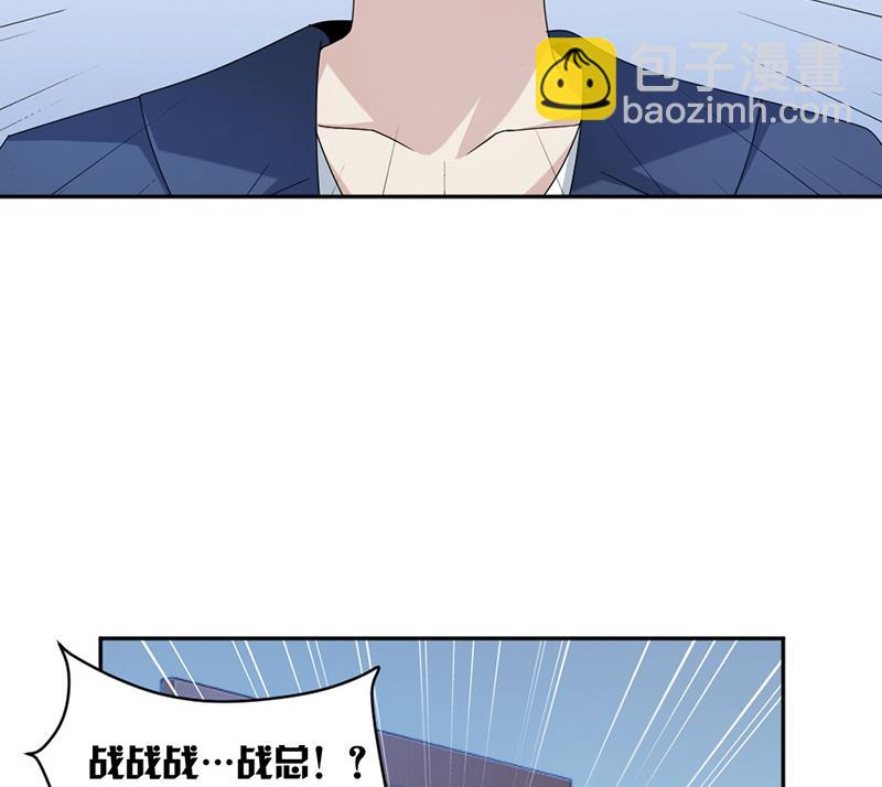 第75话 撞见(1/2)-第75话