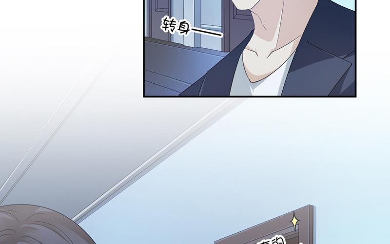 第75话 撞见(1/2)-第75话