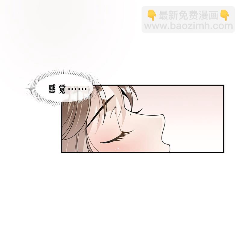 第79话 你有女朋友了？！-第79话