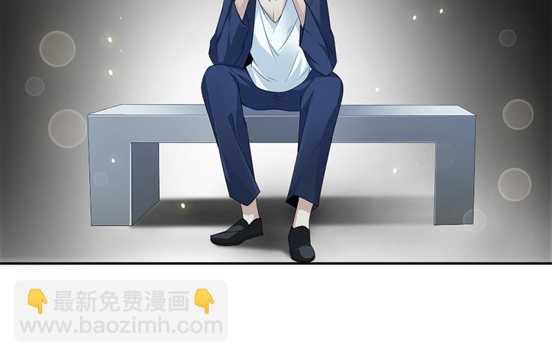 第81话 不可以喜欢我-第81话