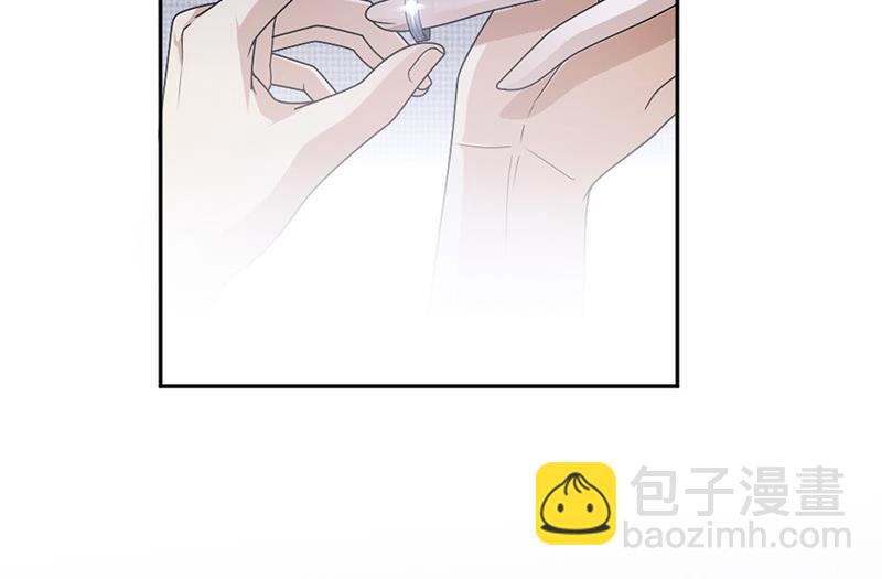 第81话 不可以喜欢我-第81话