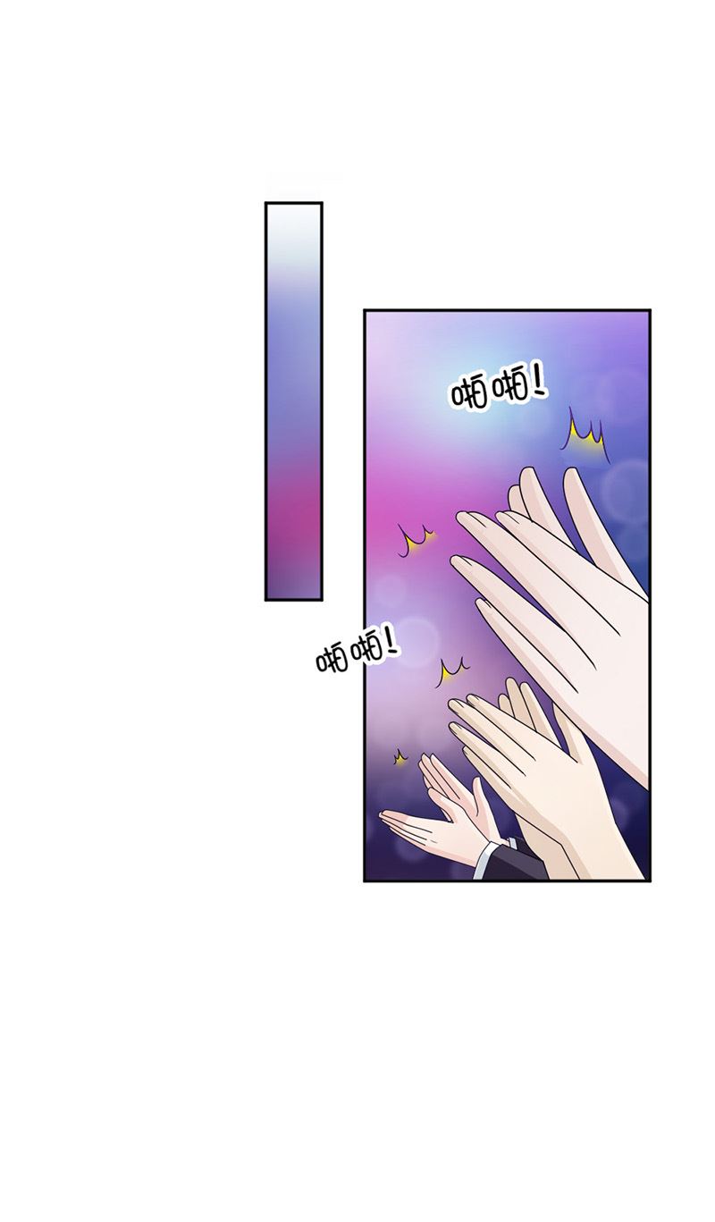 第85话 被困-第85话