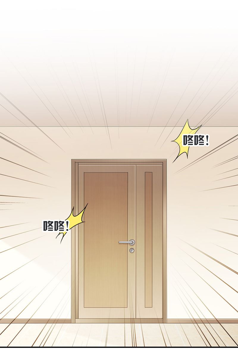 第85话 被困-第85话