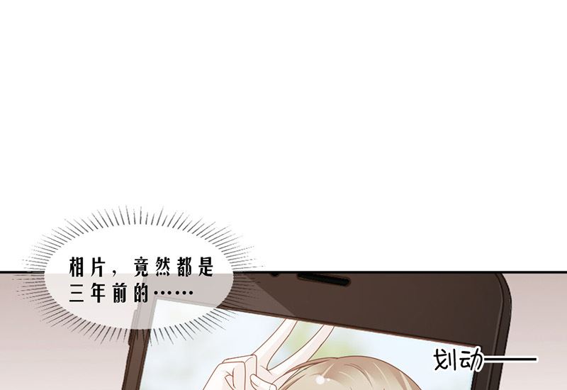 第85话 被困-第85话