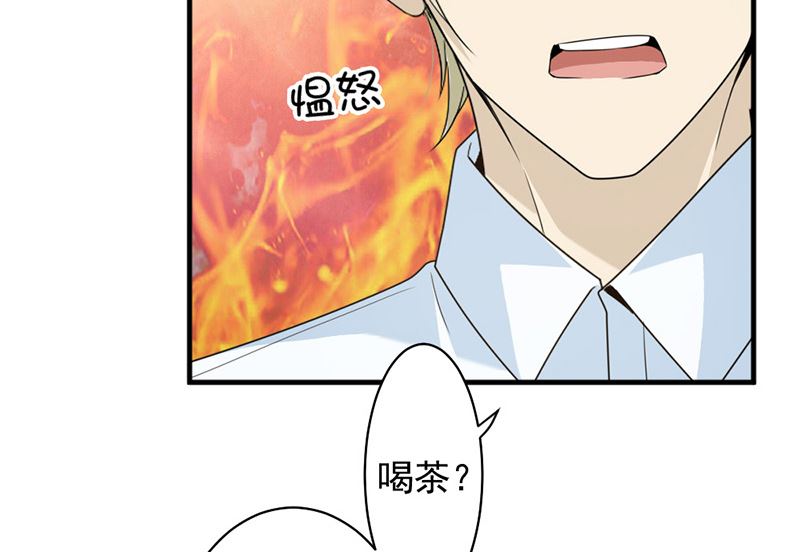 第85话 被困-第85话