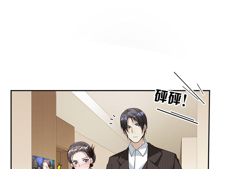 第85话 被困-第85话