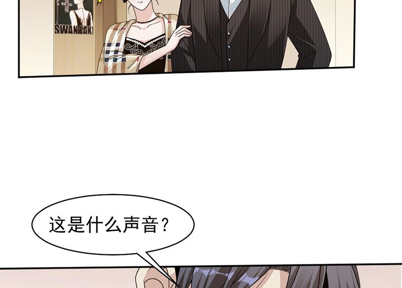 第85话 被困-第85话