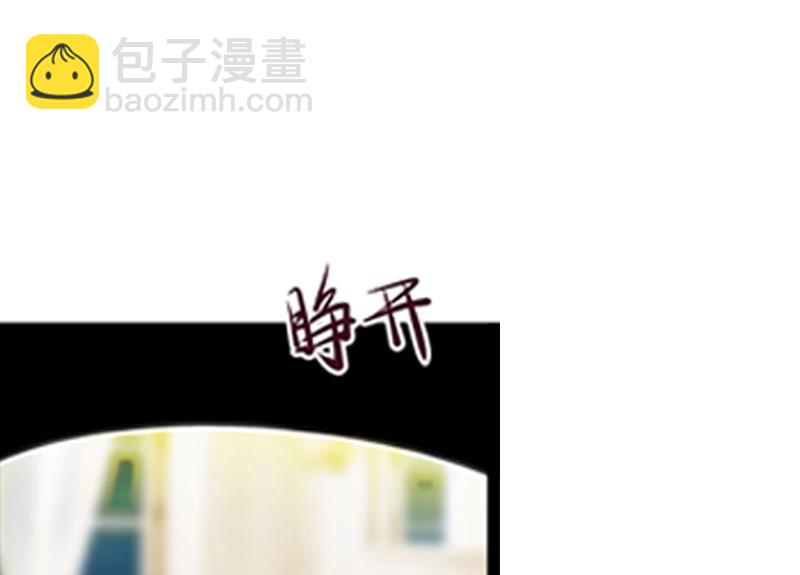 第1话 试管婴儿(1/2)-第1话