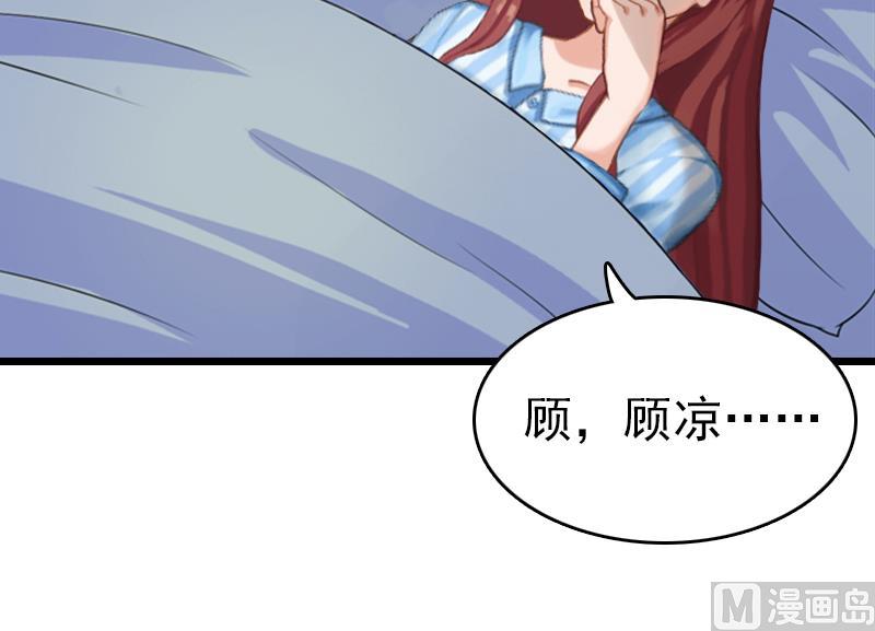 第1话 试管婴儿(1/2)-第1话