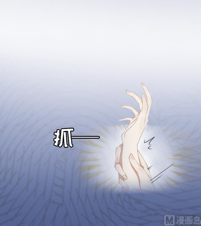 第1话 试管婴儿(1/2)-第1话