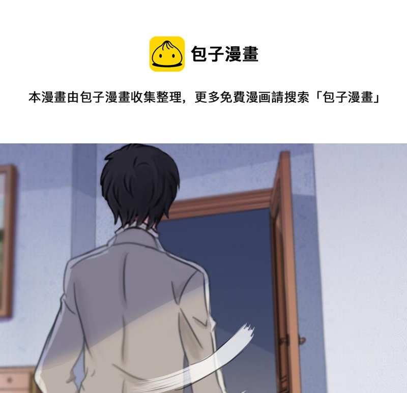 第1话 试管婴儿(1/2)-第1话