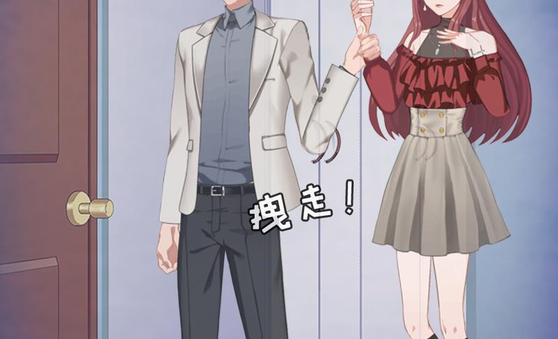 第1话 试管婴儿(1/2)-第1话