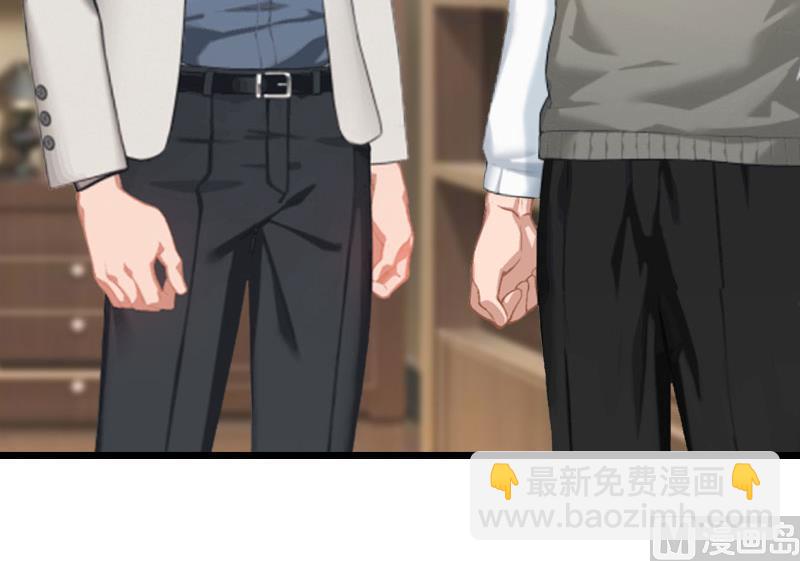 第11话 顾爷爷住院(1/2)-第11话