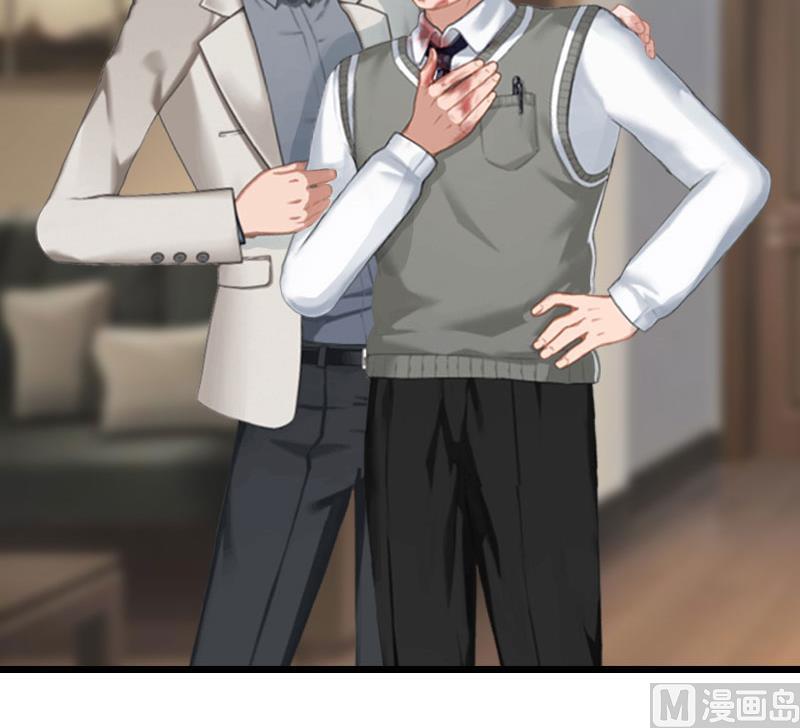 第11话 顾爷爷住院(1/2)-第11话