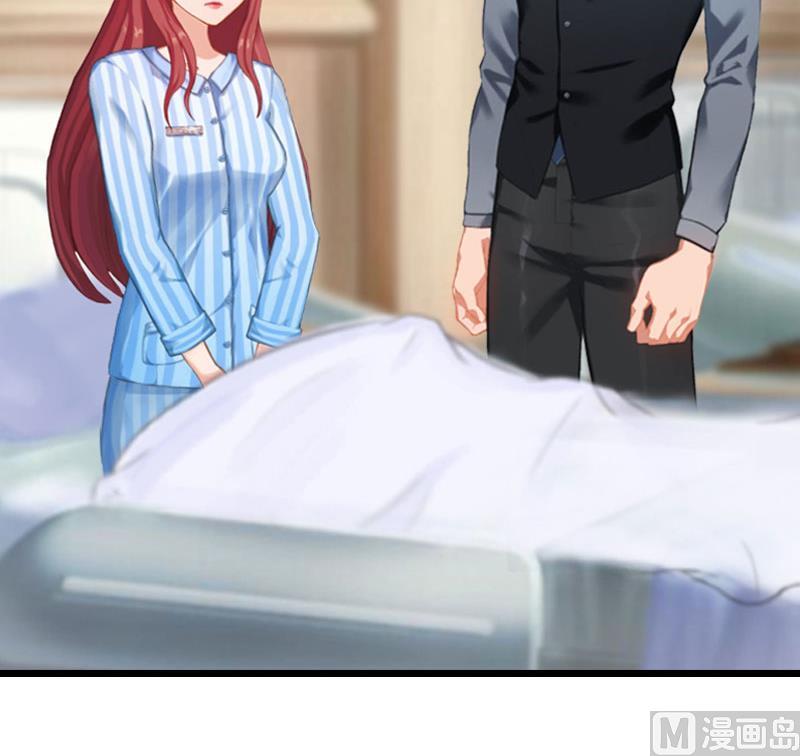 第11话 顾爷爷住院(1/2)-第11话