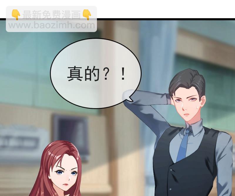 第11话 顾爷爷住院(1/2)-第11话