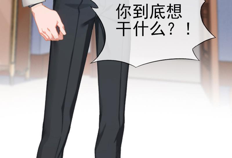 第11话 顾爷爷住院(1/2)-第11话