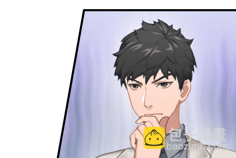 第11话 顾爷爷住院(1/2)-第11话