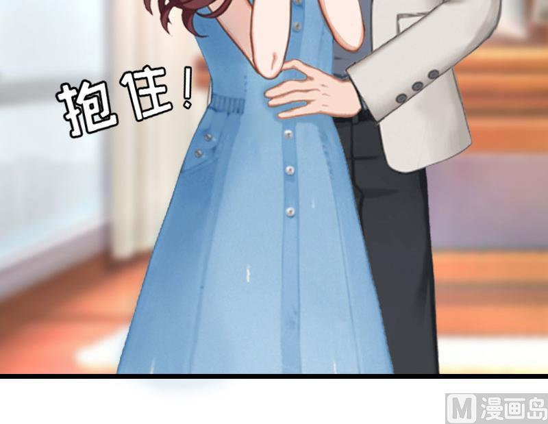 第13话 结盟吧(1/2)-第13话