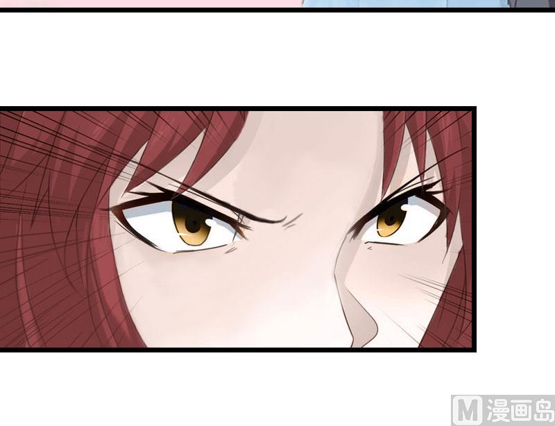 第13话 结盟吧(1/2)-第13话