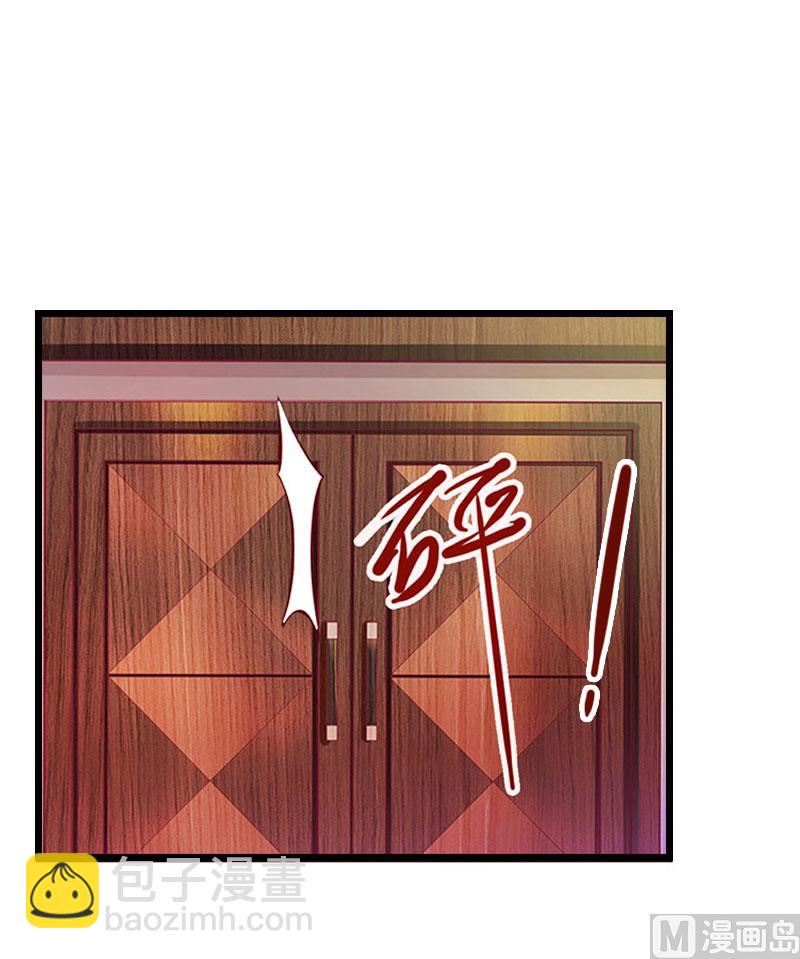 第13话 结盟吧(1/2)-第13话