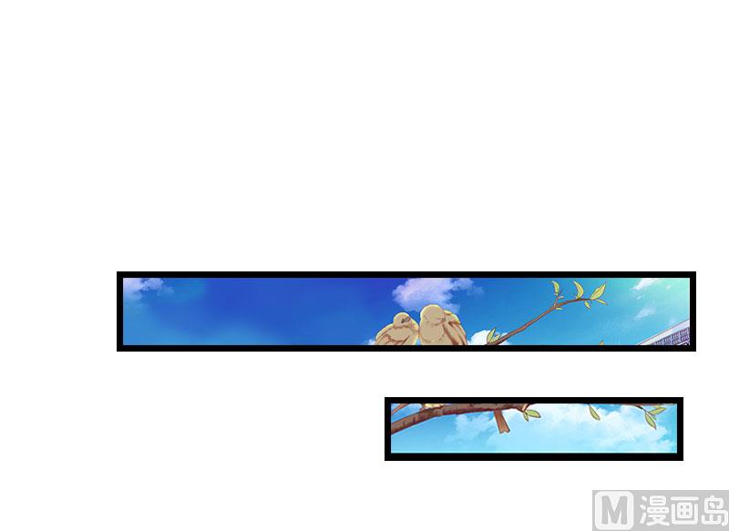 第13话 结盟吧(1/2)-第13话