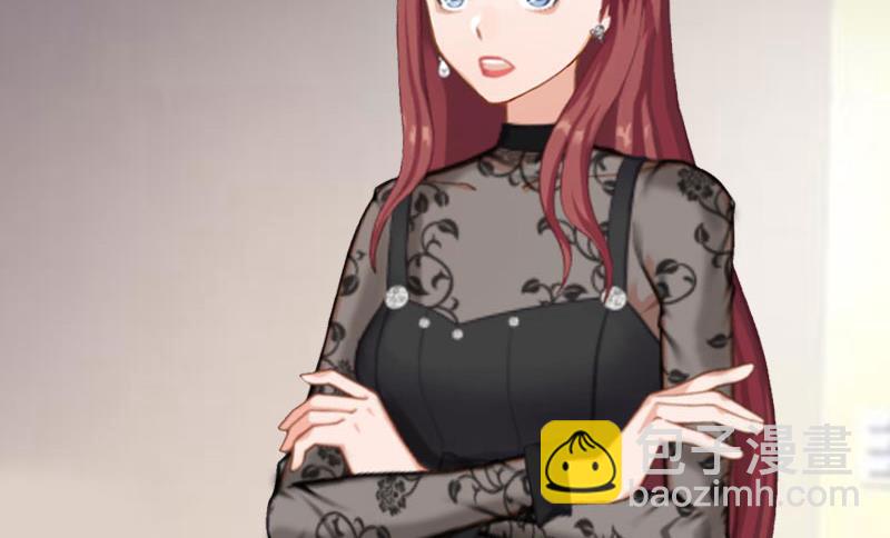 第13话 结盟吧(1/2)-第13话