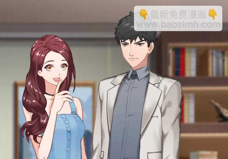 第13话 结盟吧(1/2)-第13话