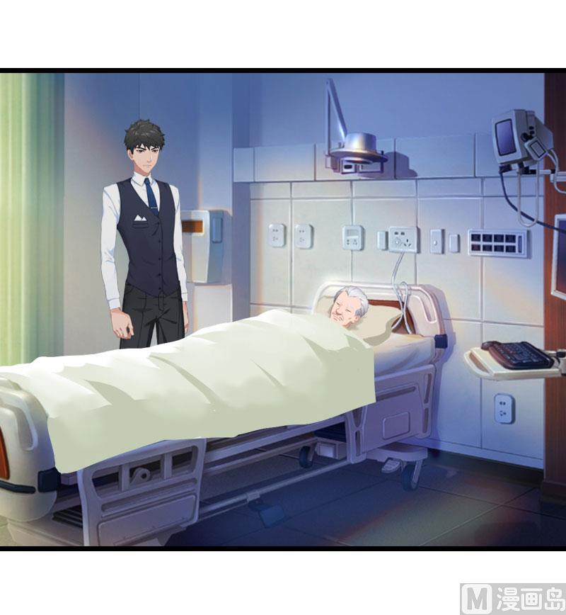 第15话 再气顾爷爷(1/2)-第15话