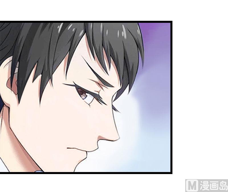 第15话 再气顾爷爷(1/2)-第15话