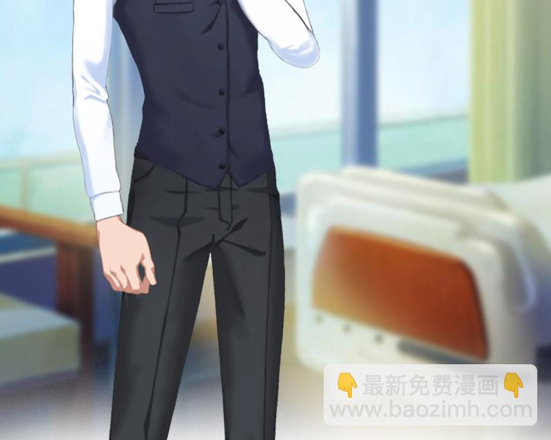 第15话 再气顾爷爷(1/2)-第15话