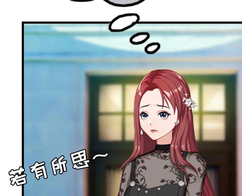 第15话 再气顾爷爷(1/2)-第15话