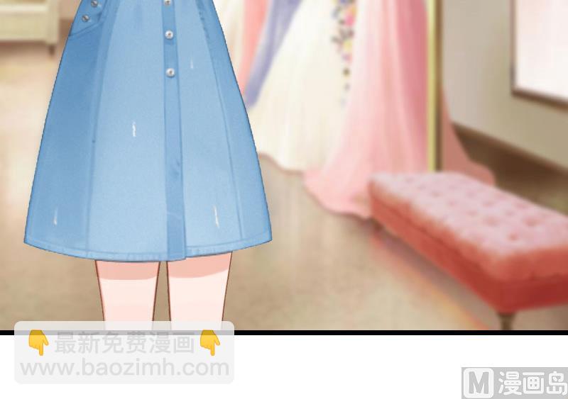 第15话 再气顾爷爷(1/2)-第15话