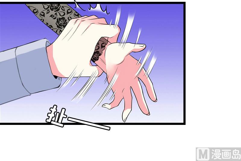 第15话 再气顾爷爷(1/2)-第15话