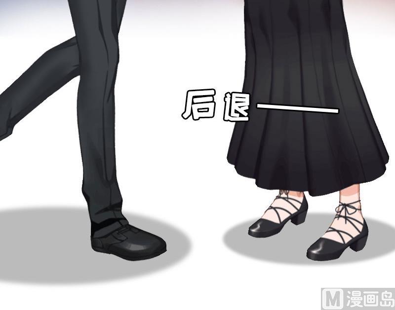 第15话 再气顾爷爷(1/2)-第15话