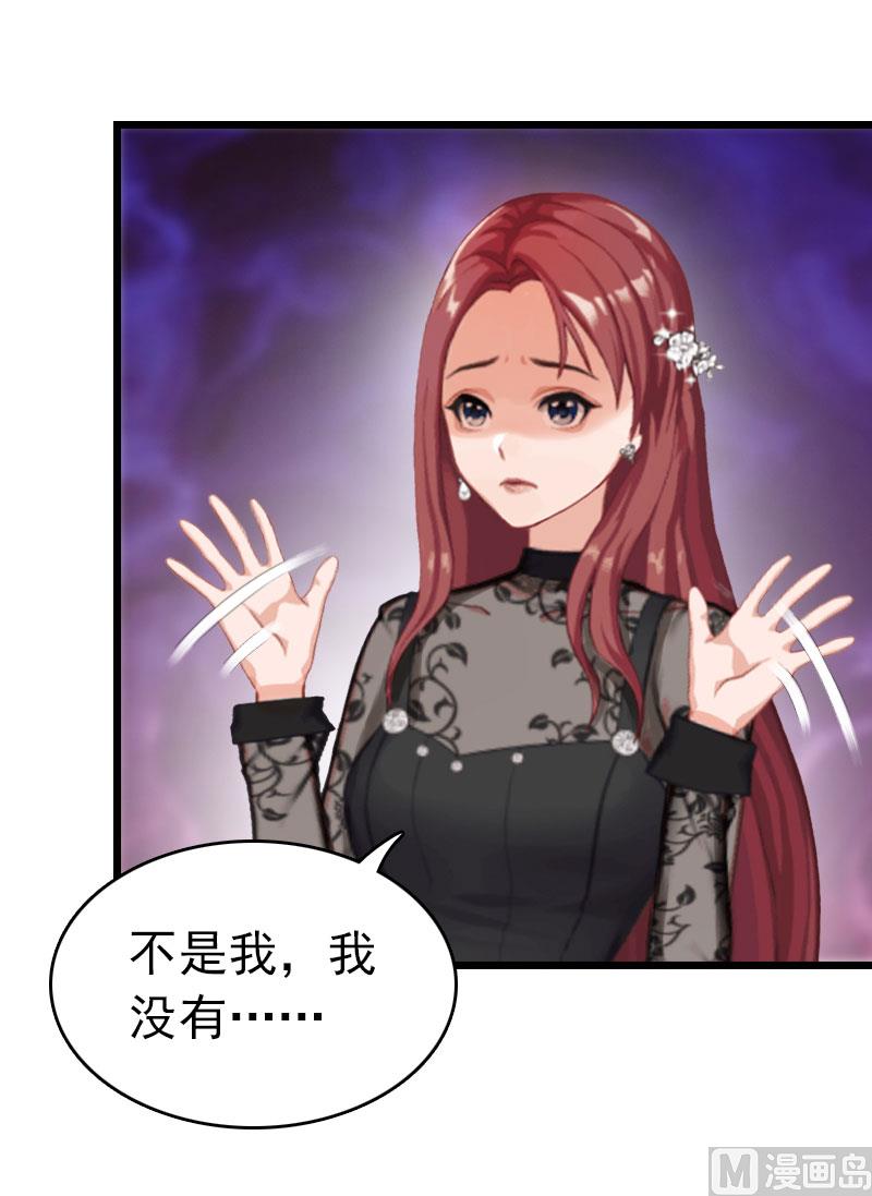 第15话 再气顾爷爷(1/2)-第15话