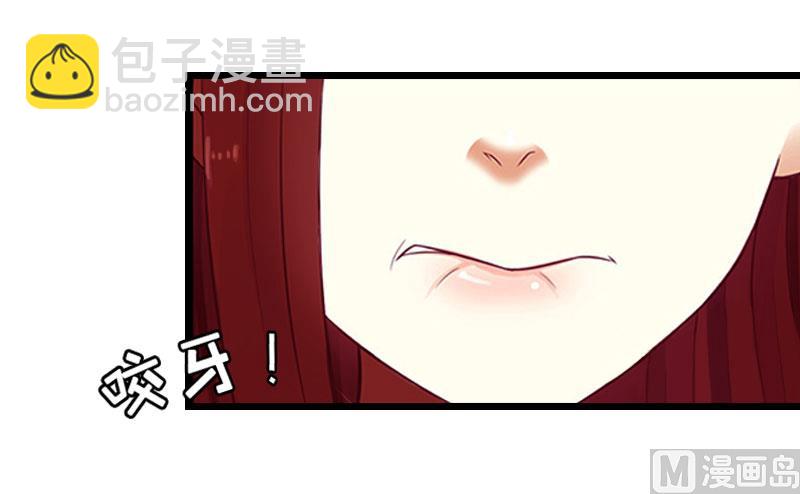 第15话 再气顾爷爷(1/2)-第15话