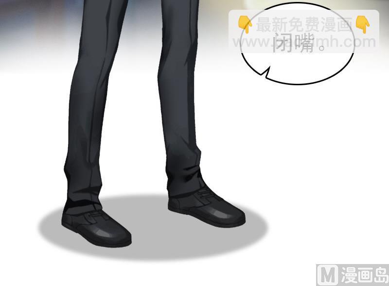 第17话 彻底失望(1/2)-第17话