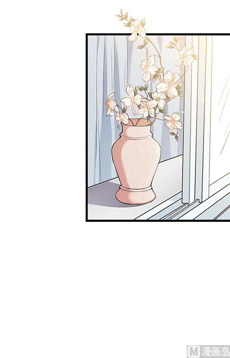 第17话 彻底失望(1/2)-第17话