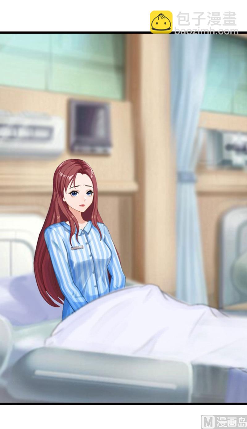 第17话 彻底失望(1/2)-第17话