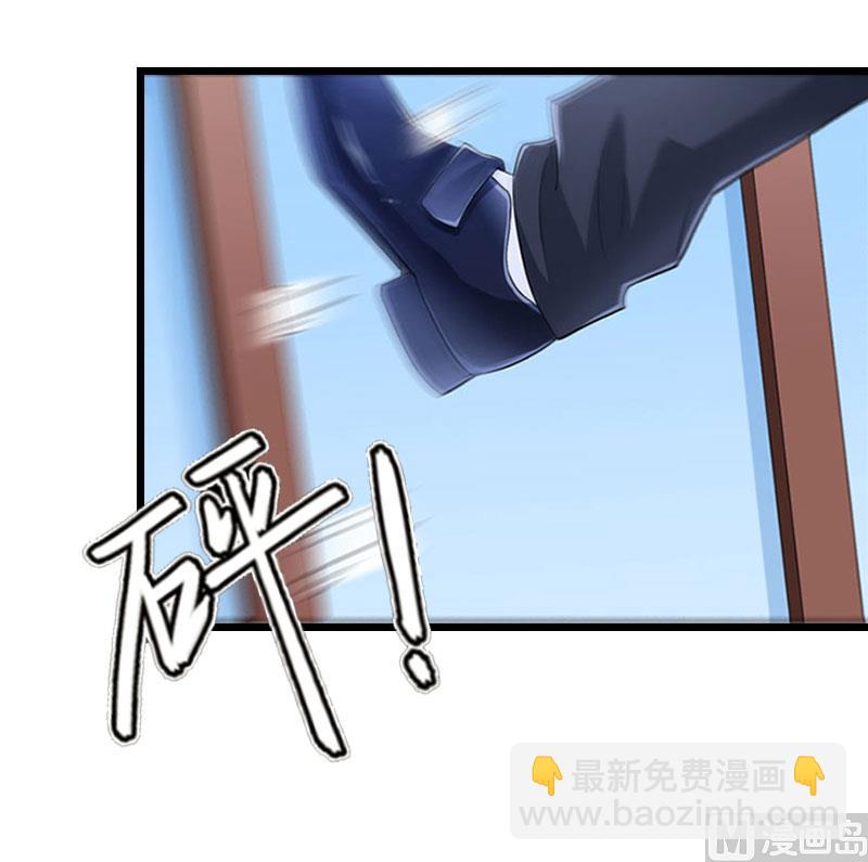 第17话 彻底失望(1/2)-第17话