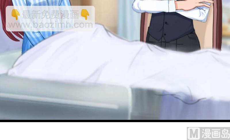 第17话 彻底失望(1/2)-第17话