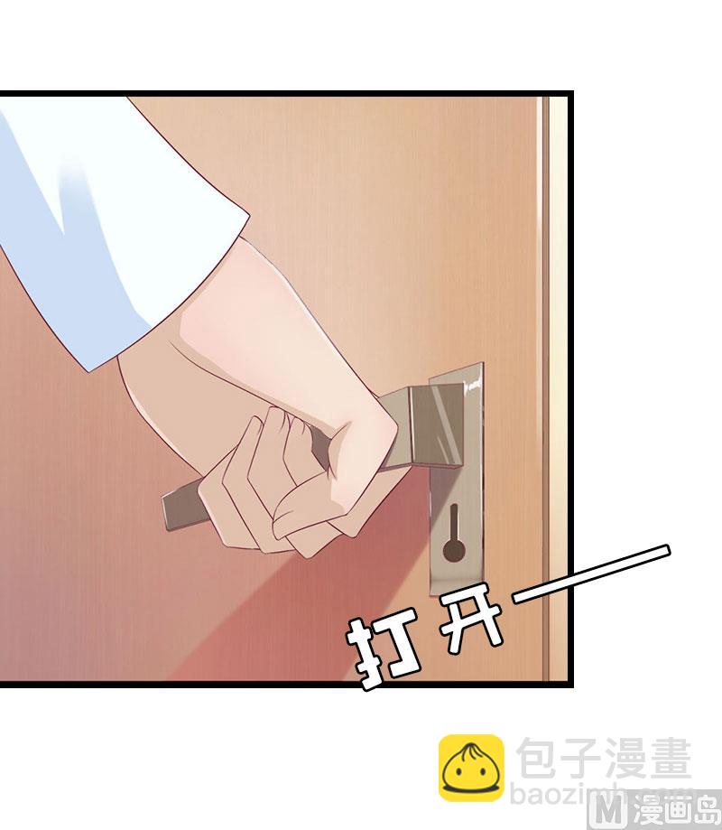 第17话 彻底失望(1/2)-第17话