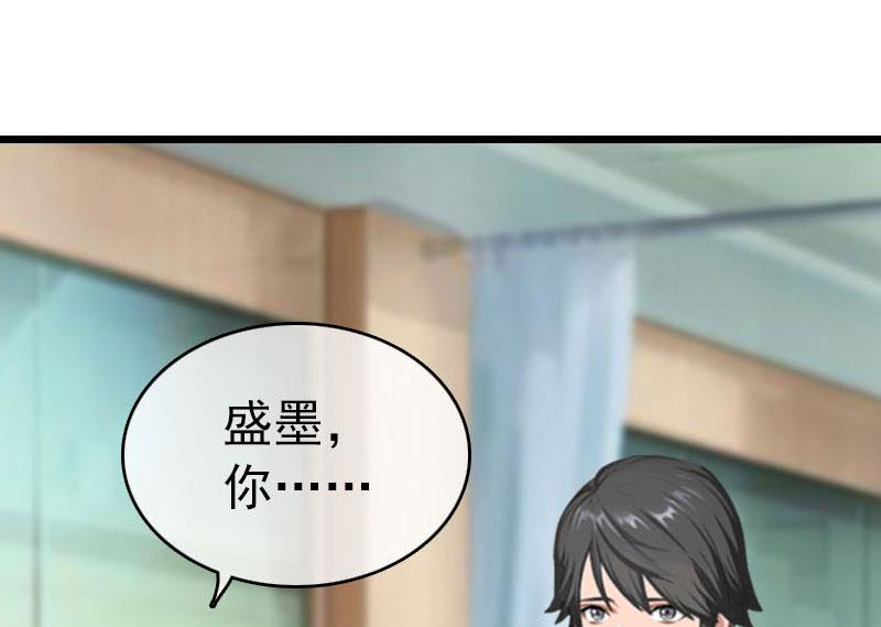 第19话 上法院(1/2)-第19话