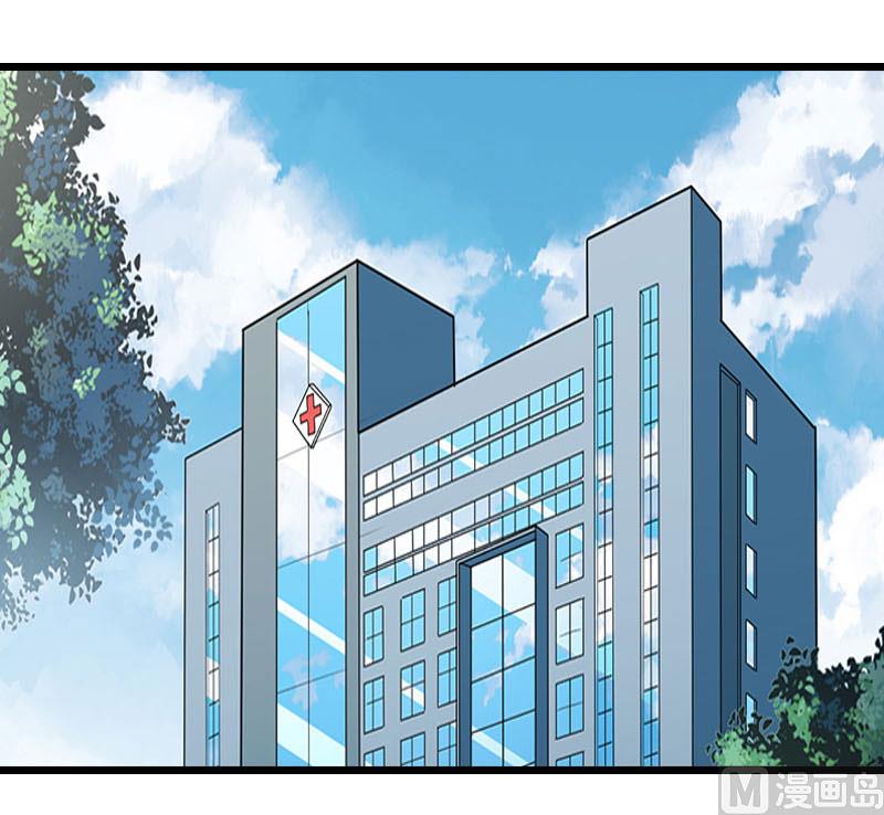 第19话 上法院(1/2)-第19话