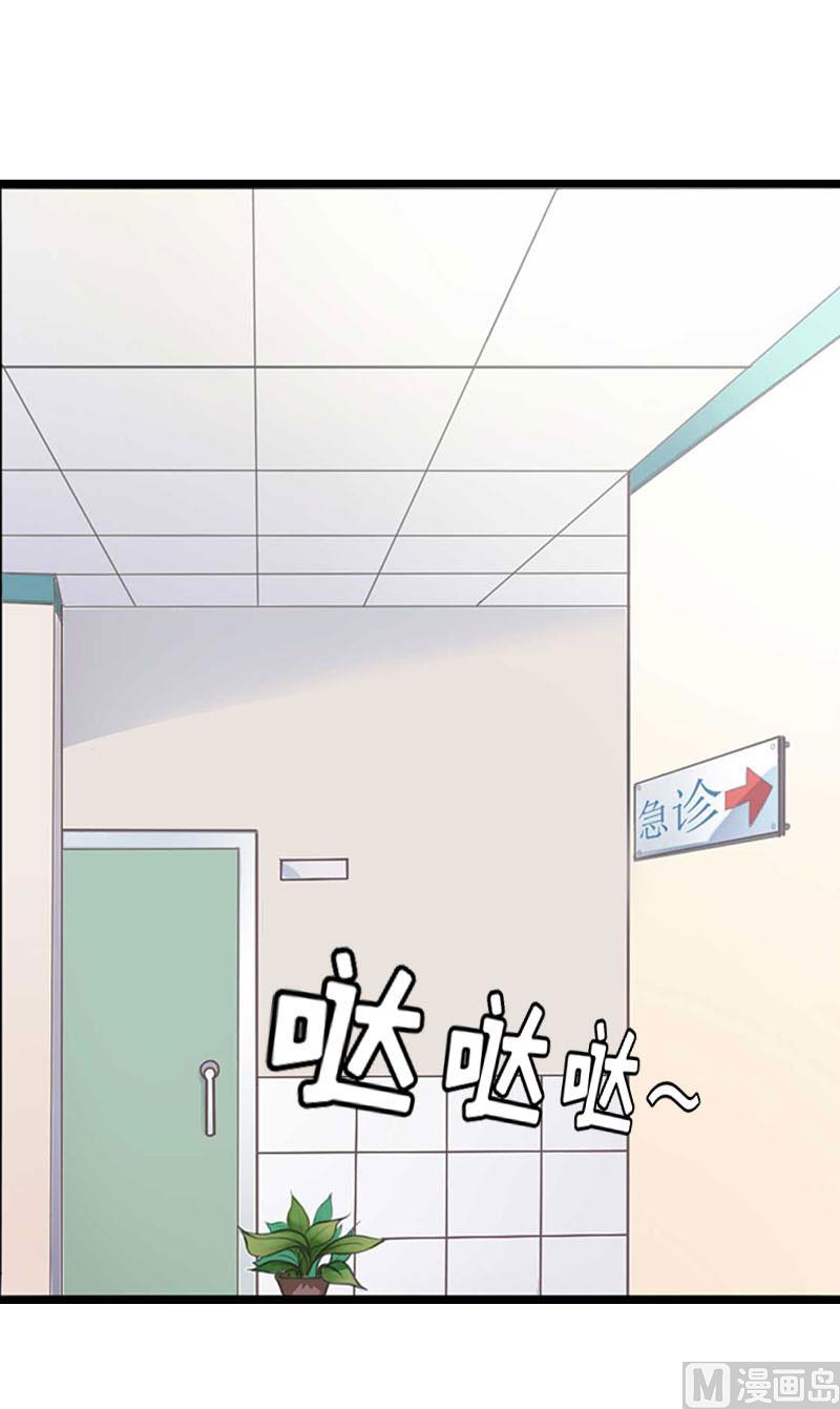 第19话 上法院(1/2)-第19话