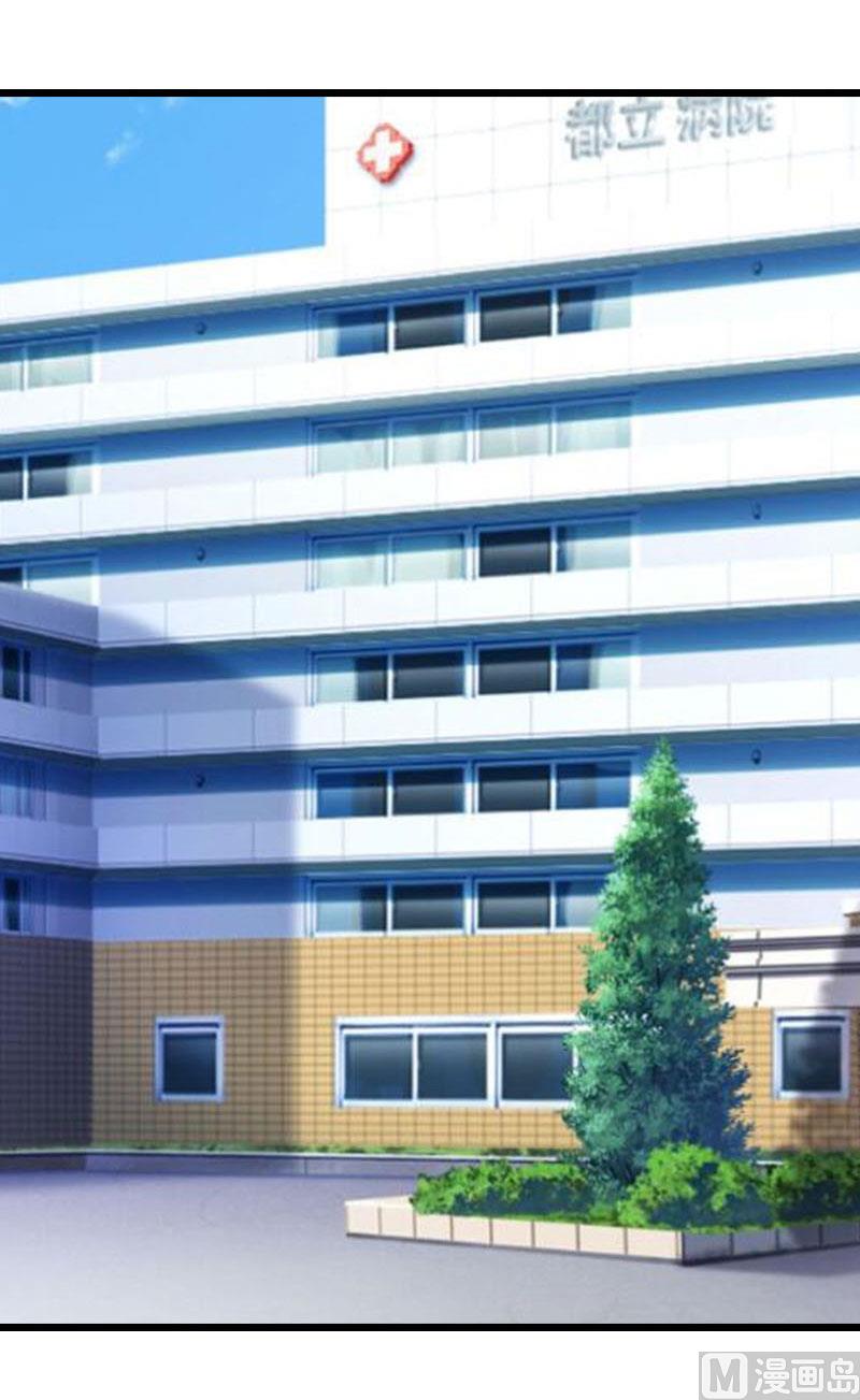 第19话 上法院(1/2)-第19话