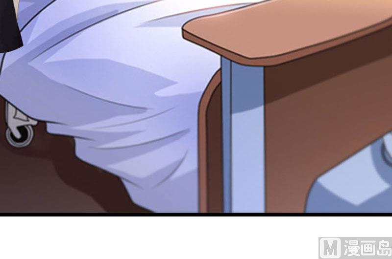 第19话 上法院(1/2)-第19话