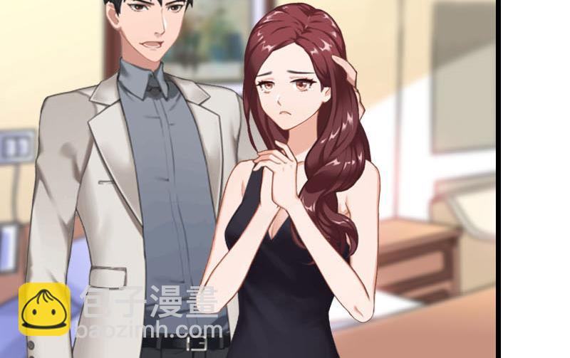 第19话 上法院(1/2)-第19话